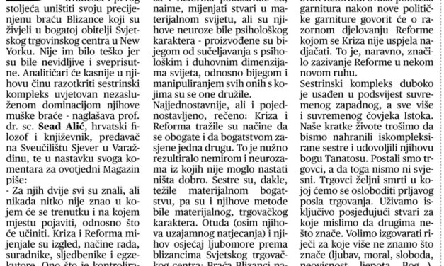 Sead Alić: SESTRINSKI KOMPLEKS